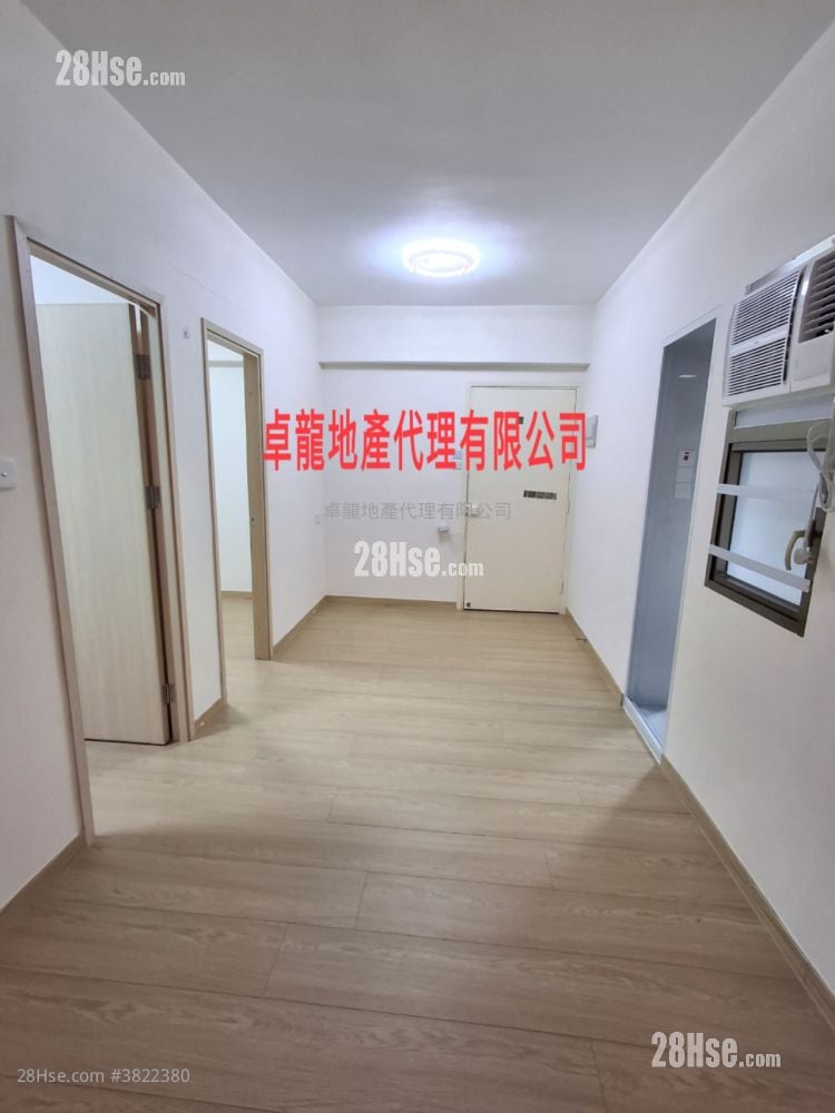 誼發大廈 租盤 2 房 , 1 浴室 379 平方呎