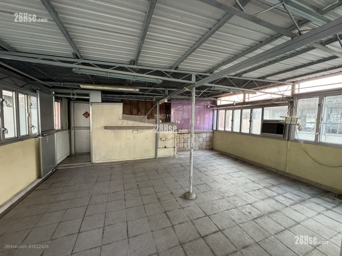 Yee Yuen Village    Sell 3 Bedrooms