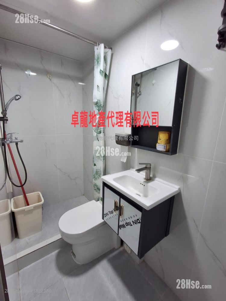 誼發大廈 租盤 2 房 , 1 浴室 379 平方呎