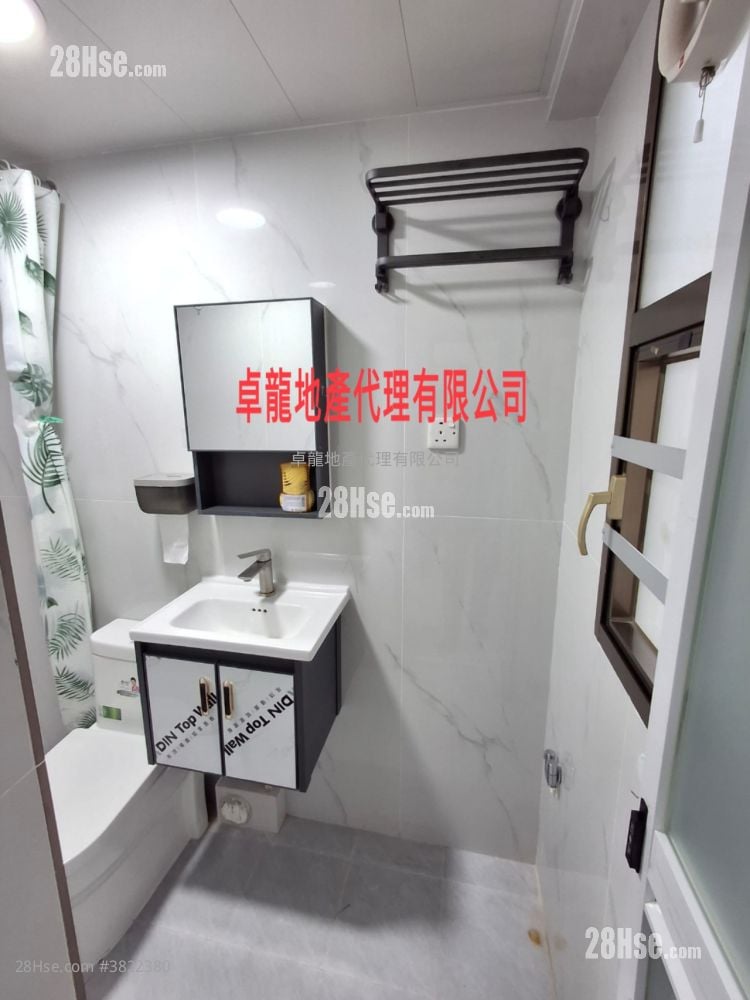 誼發大廈 租盤 2 房 , 1 浴室 379 平方呎