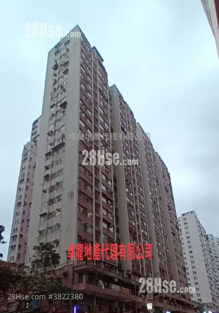 誼發大廈 租盤 2 房 , 1 浴室 379 平方呎