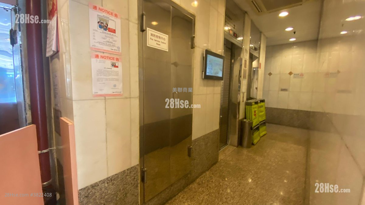 翘贤商业大厦 售盘