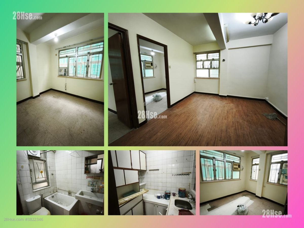 安和園 租盤 2 房 , 1 浴室 409 平方呎