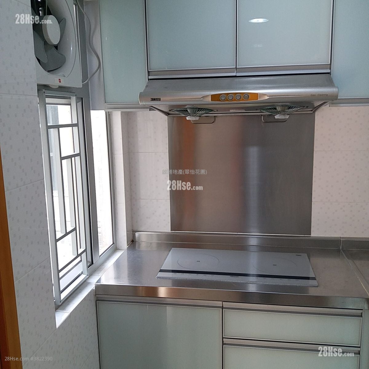 Greenfield Garden Sell 2 Bedrooms , 1 Bathroom 448 ft²