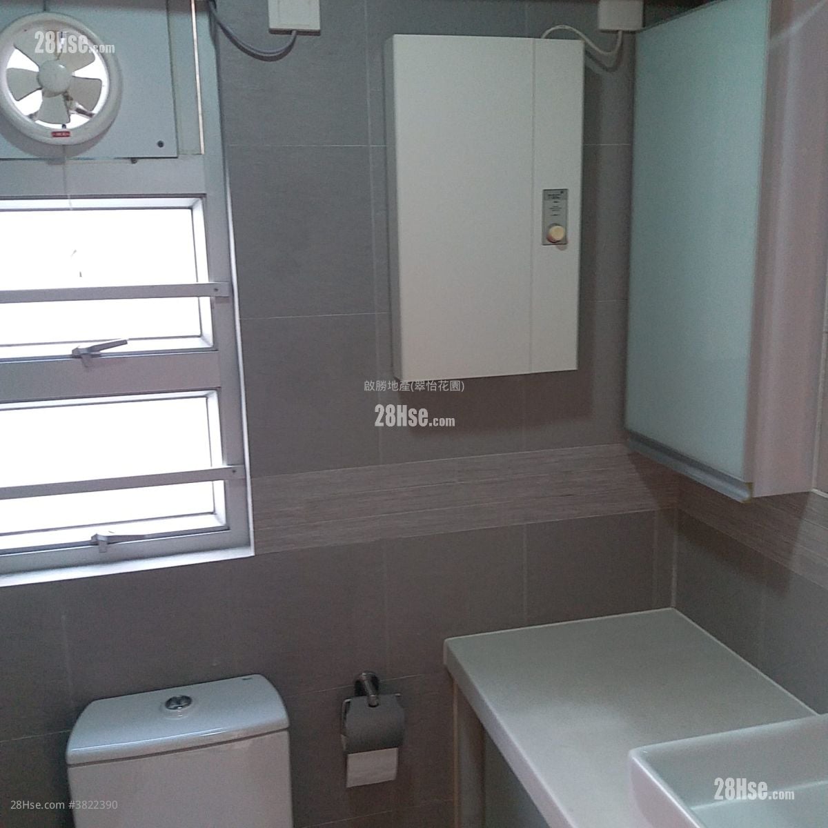 Greenfield Garden Sell 2 Bedrooms , 1 Bathroom 448 ft²