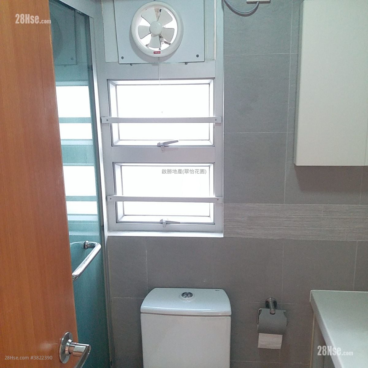 Greenfield Garden Sell 2 Bedrooms , 1 Bathroom 448 ft²