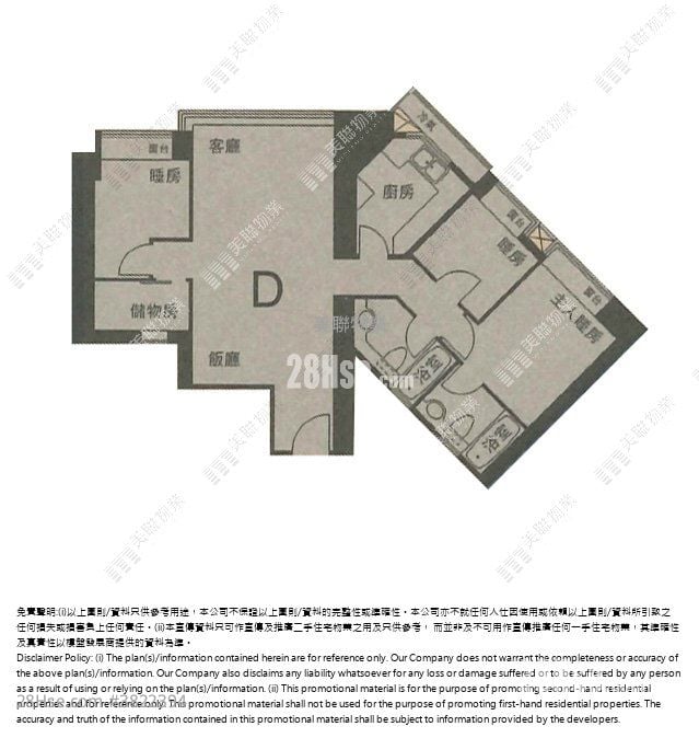 港景峰 售盤 3 房 , 2 浴室 817 平方呎