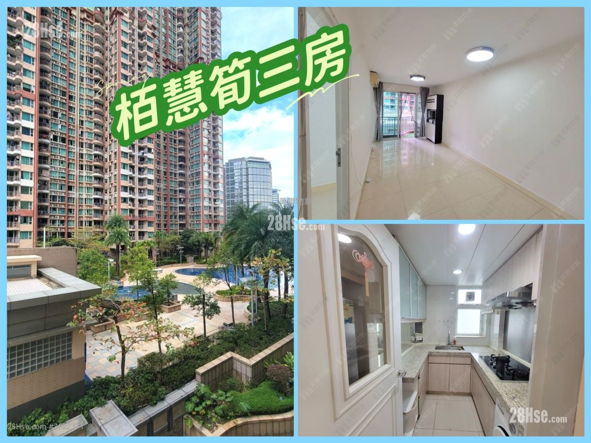 栢慧豪園 售盤 3 房 , 1 浴室 588 平方呎
