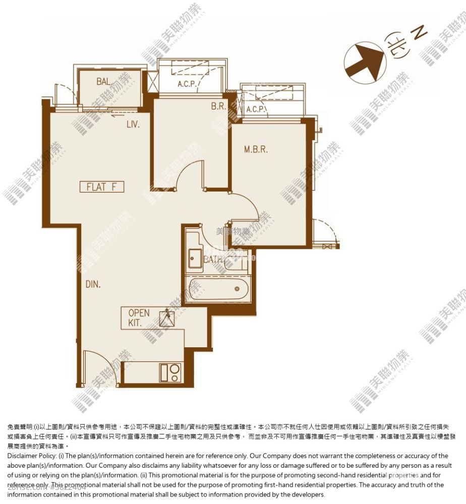 名日九肚山 租盘 2 房 , 1 浴室 484 平方尺