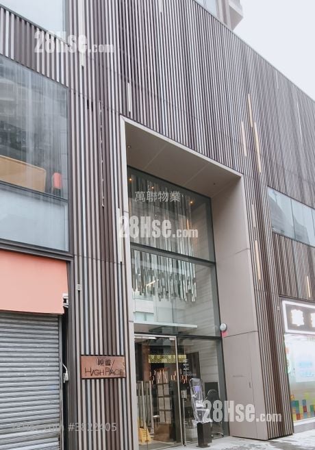 晓荟 租盘 1 房 , 1 浴室 251 平方尺