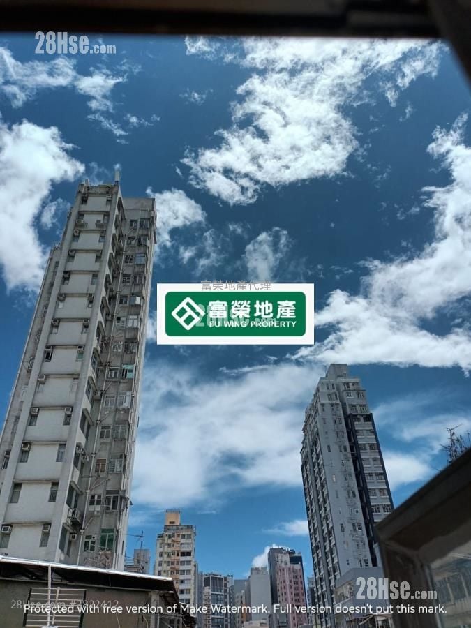 Lee Kwan Building Sell 3 Bedrooms 527 ft²