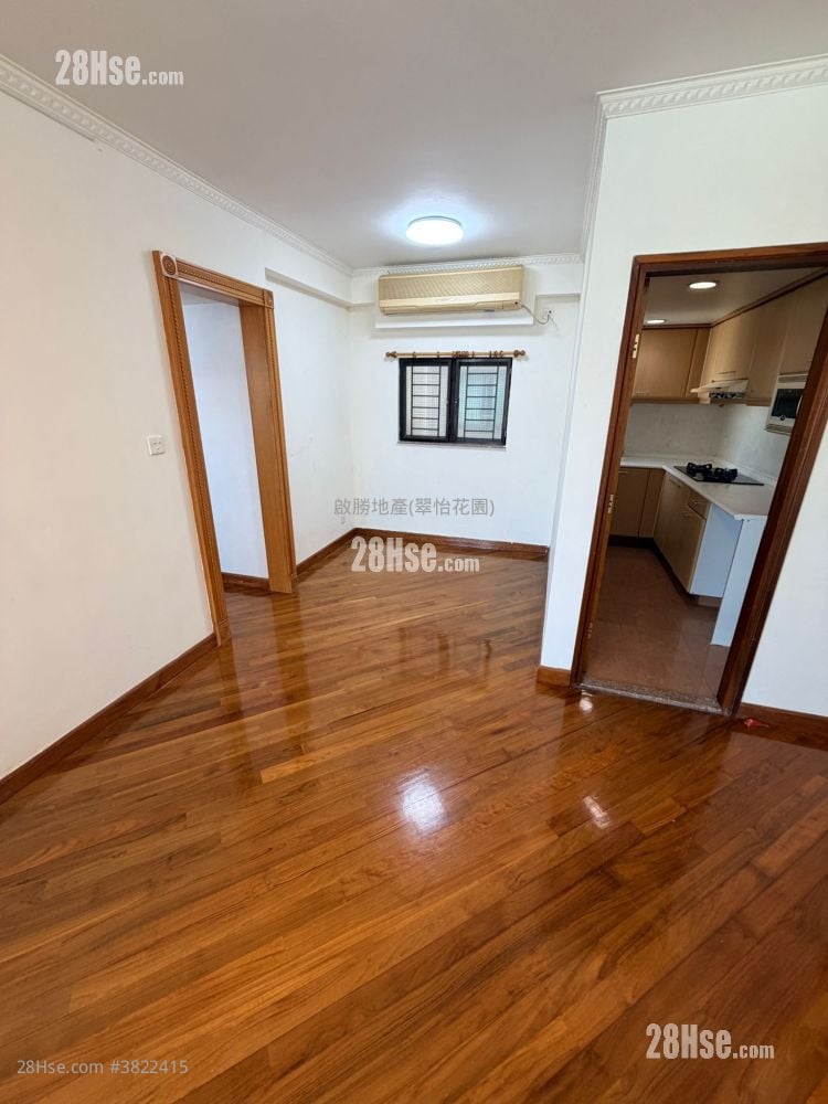 Grand Horizon Sell 2 Bedrooms , 1 Bathroom 503 ft²