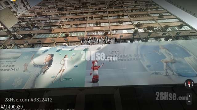 Lee Kwan Building Sell 3 Bedrooms 527 ft²