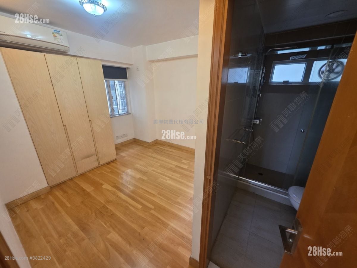 Mei Foo Sun Chuen Sell 3 Bedrooms 927 ft²