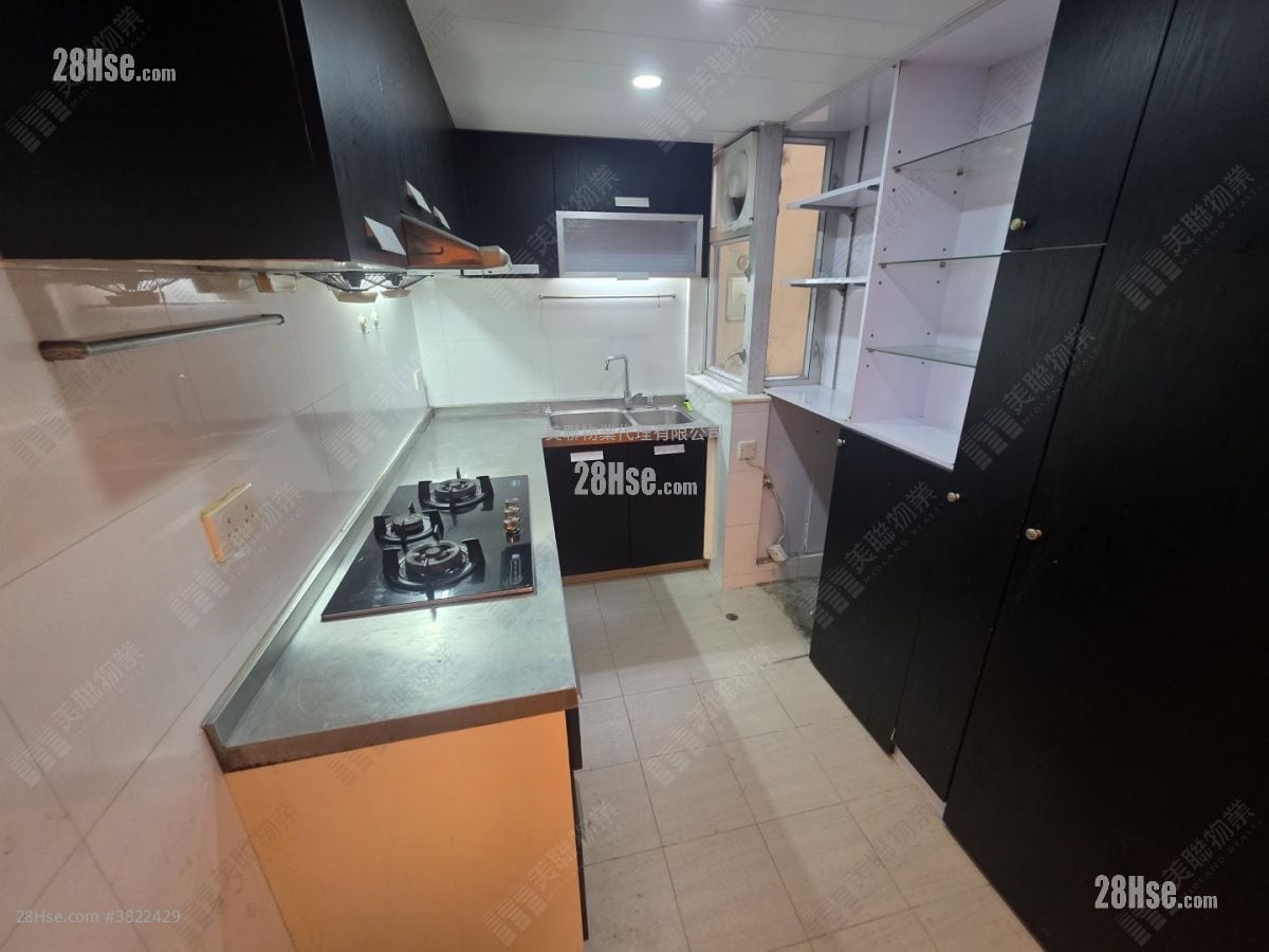 Mei Foo Sun Chuen Sell 3 Bedrooms 927 ft²