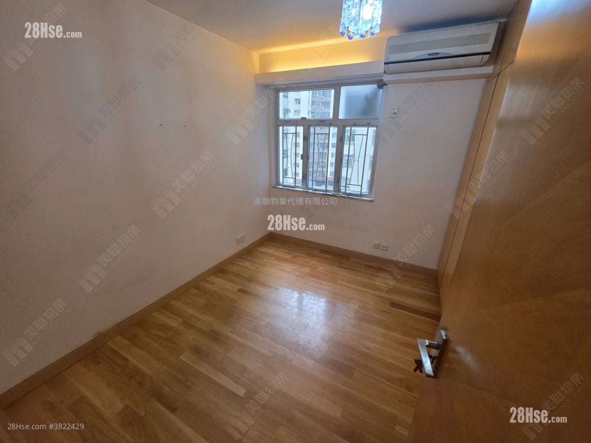 Mei Foo Sun Chuen Sell 3 Bedrooms 927 ft²