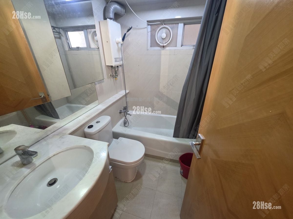 Mei Foo Sun Chuen Sell 3 Bedrooms 927 ft²