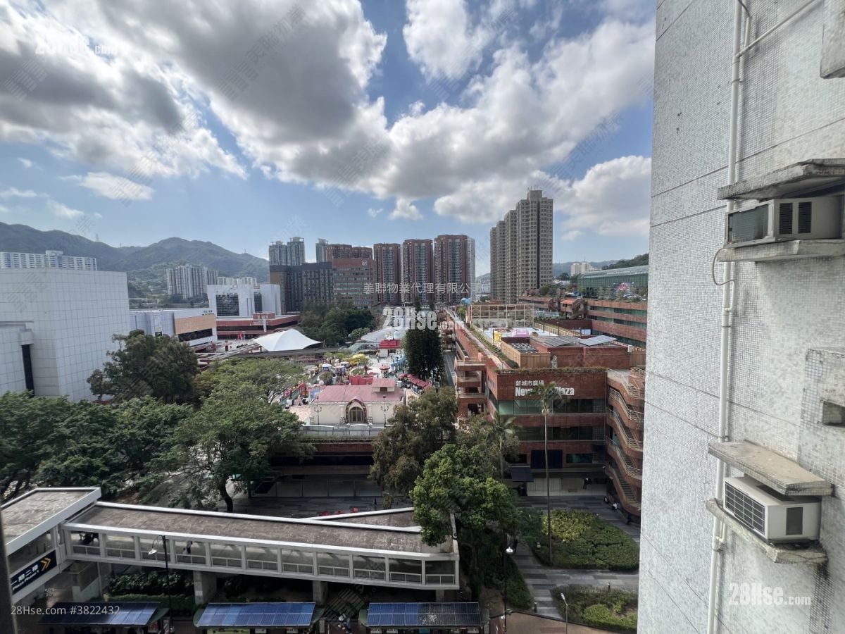 Shatin Centre Rental 2 Bedrooms , 1 Bathroom 301 ft²