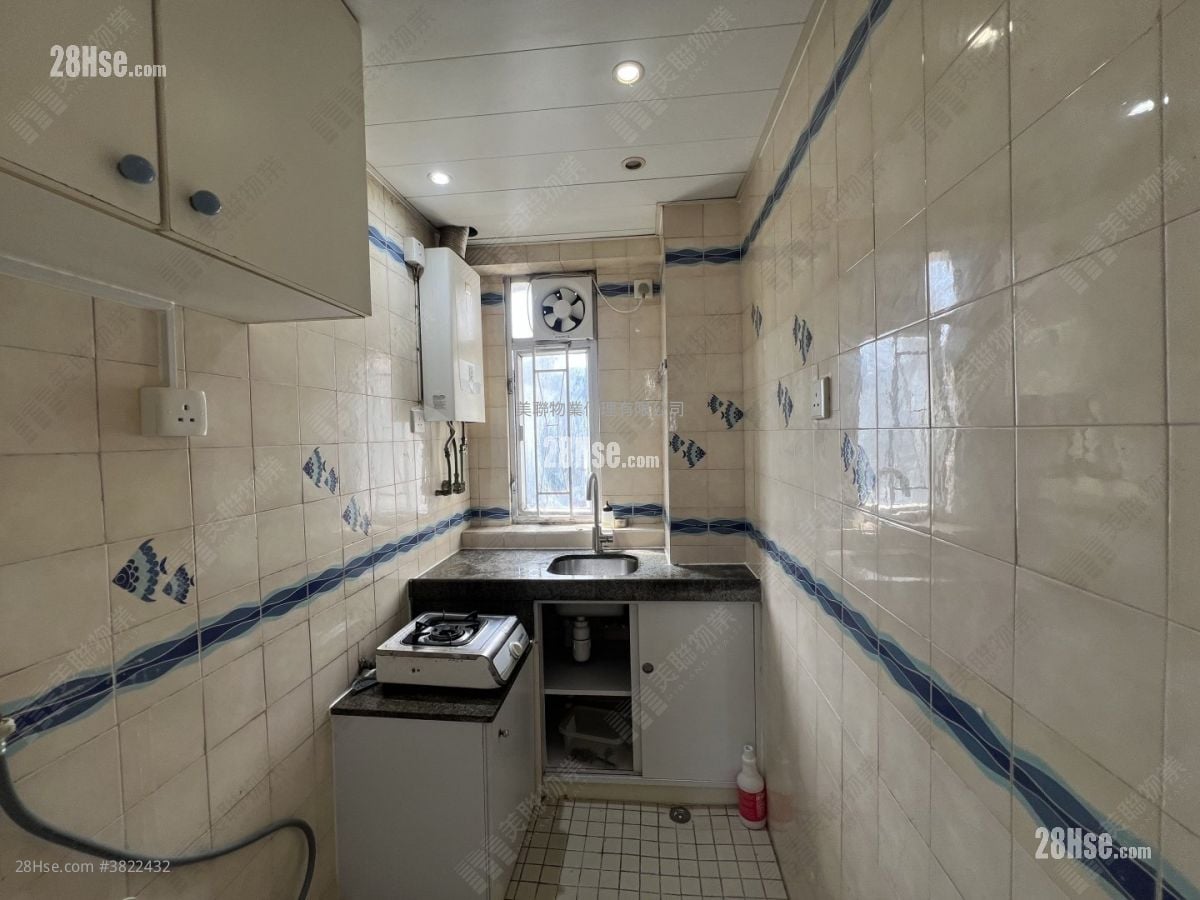 Shatin Centre Rental 2 Bedrooms , 1 Bathroom 301 ft²