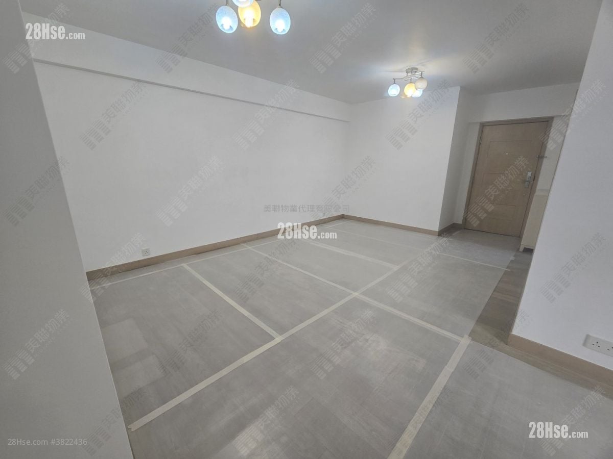 Mei Foo Sun Chuen Sell 3 Bedrooms 946 ft²