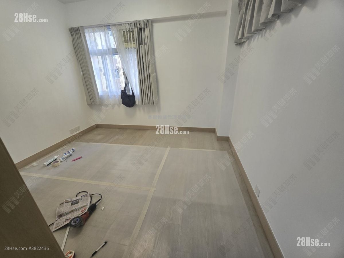 Mei Foo Sun Chuen Sell 3 Bedrooms 946 ft²
