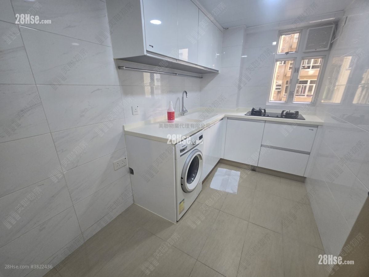 Mei Foo Sun Chuen Sell 3 Bedrooms 946 ft²