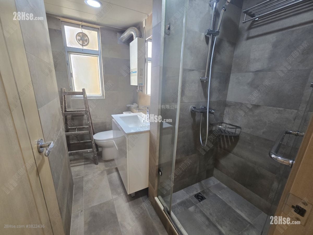 Mei Foo Sun Chuen Sell 3 Bedrooms 946 ft²