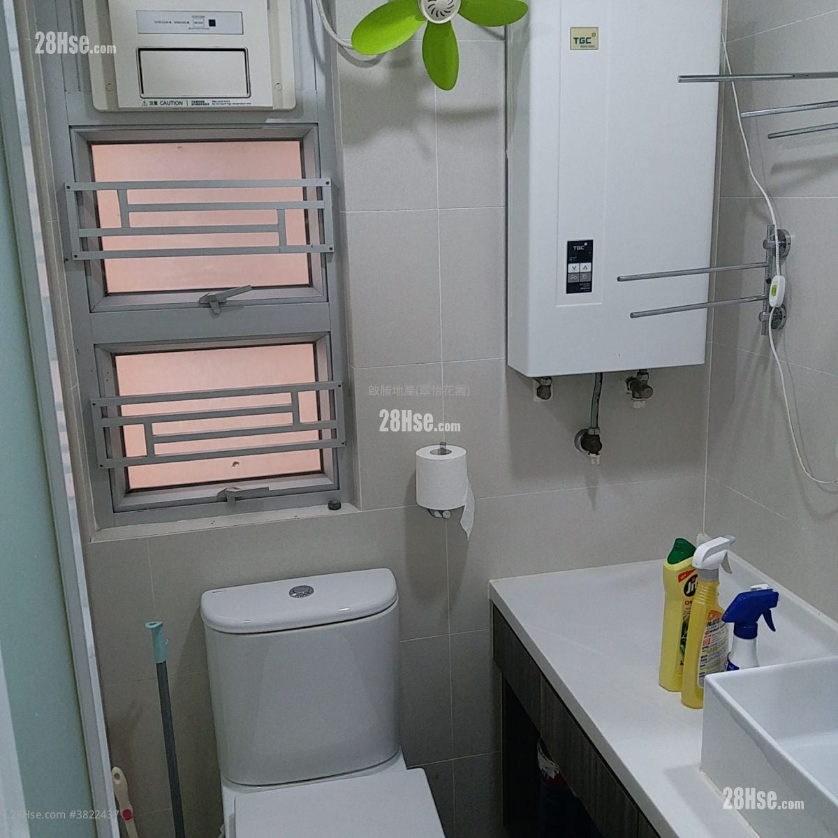 Greenfield Garden Rental 2 Bedrooms , 1 Bathroom 386 ft²