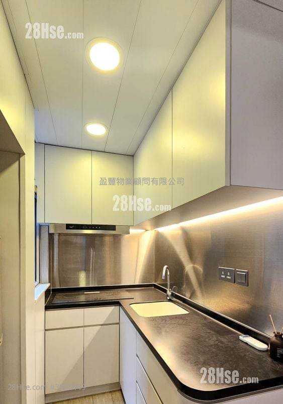 kitchen: Dandenong Mansion Sell 1 Bedroom , 1 Bathroom 271 ft²