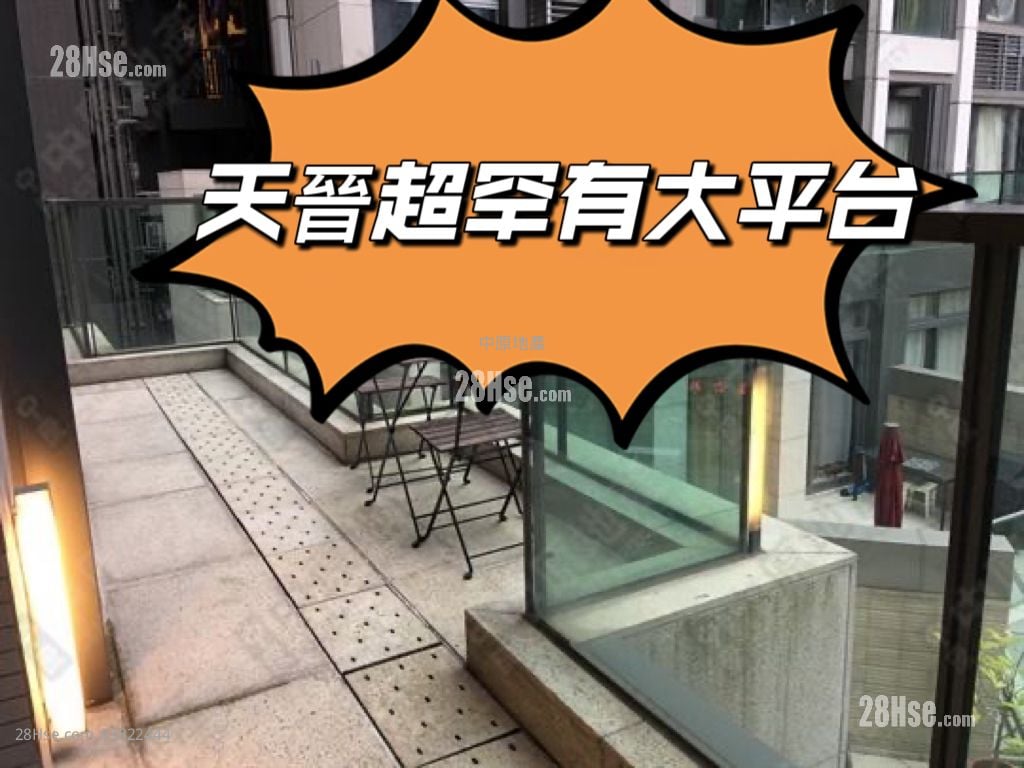 The Wings Sell 2 Bedrooms , 1 Bathroom 523 ft²