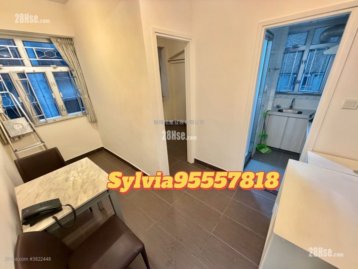 宝华大厦 售盘 1 房 , 1 浴室 193 平方尺