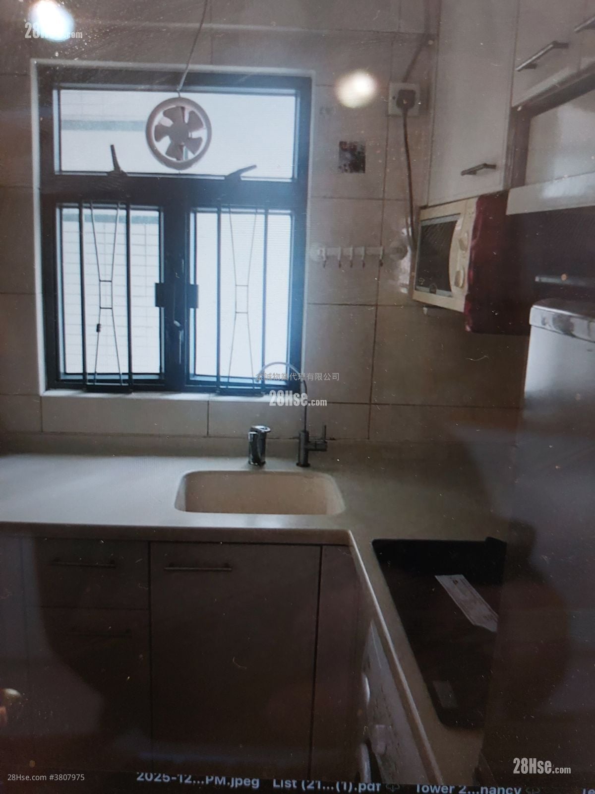 Elite's Place Sell 3 Bedrooms , 2 Bathrooms 616 ft²