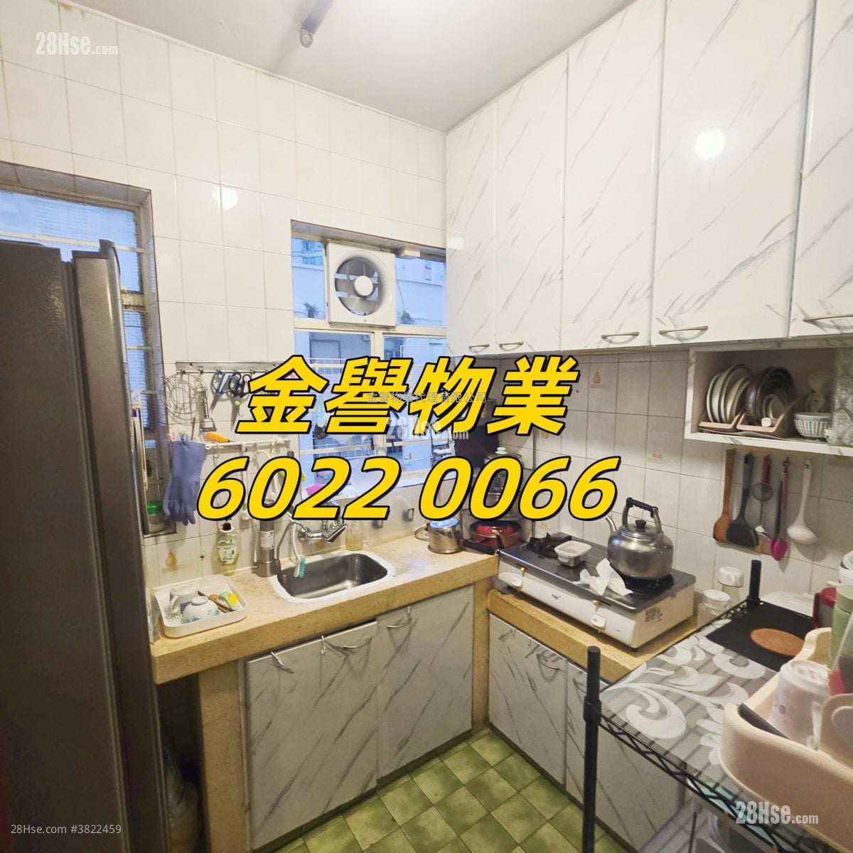 翠园大楼 售盘 3 房 739 平方尺