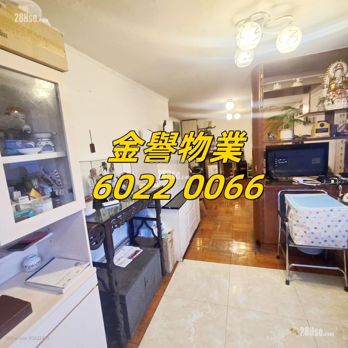 翠园大楼 售盘 3 房 739 平方尺