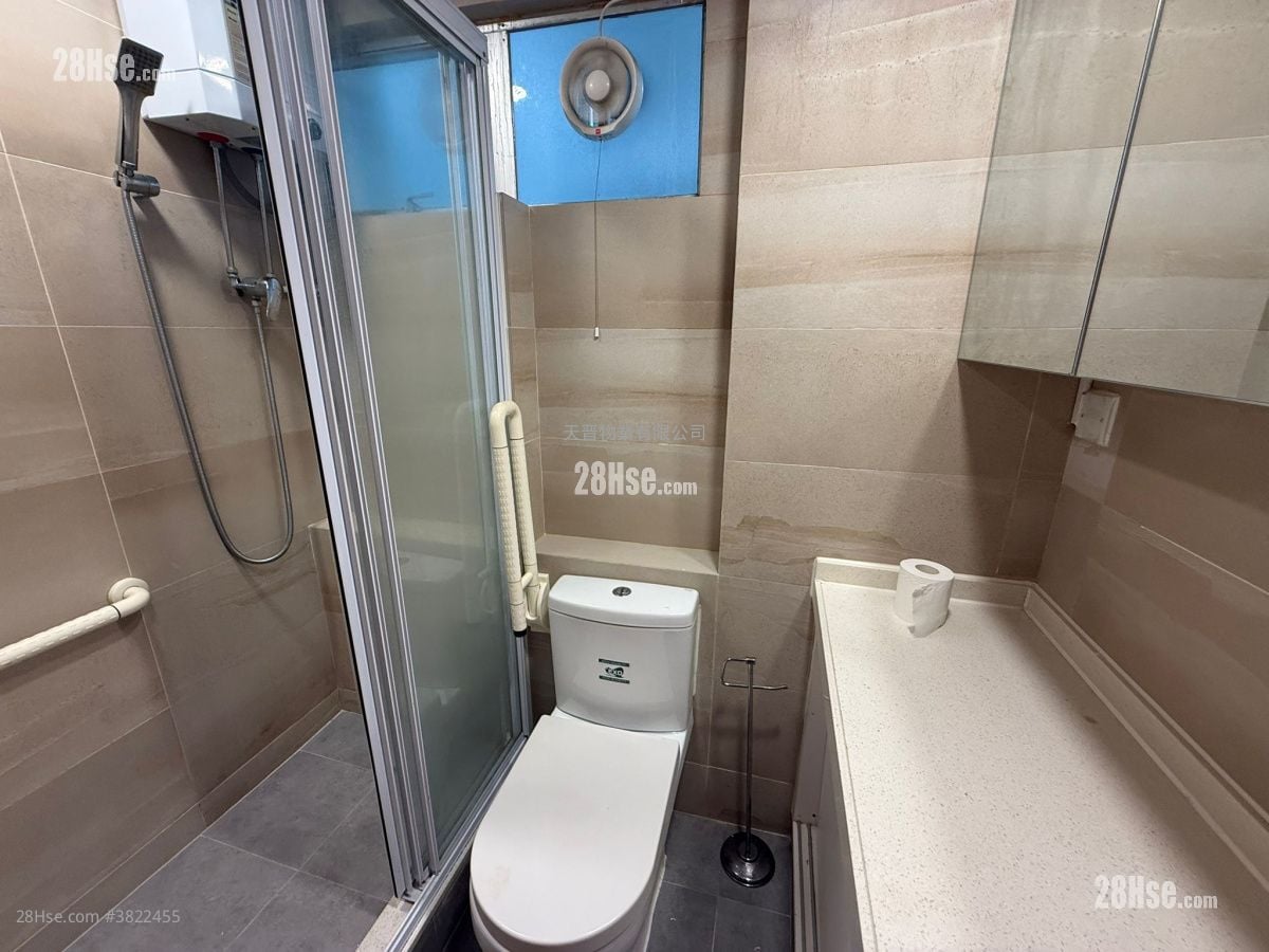 Whampoa Garden Sell 2 Bedrooms , 1 Bathroom 389 ft²