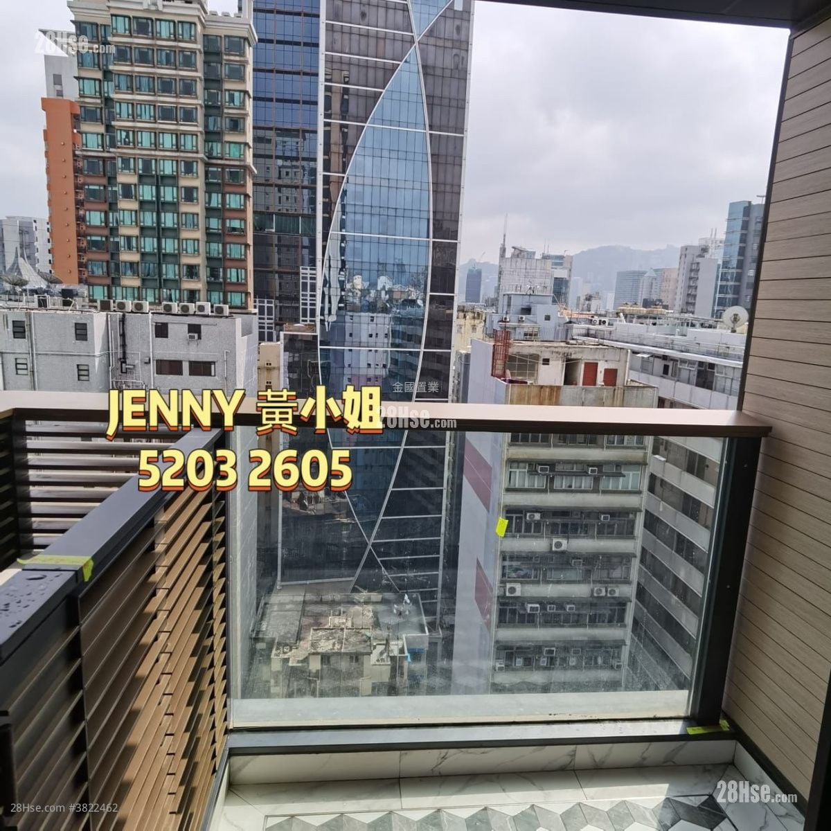 高臨 租盤 1 房 , 1 浴室 272 平方呎