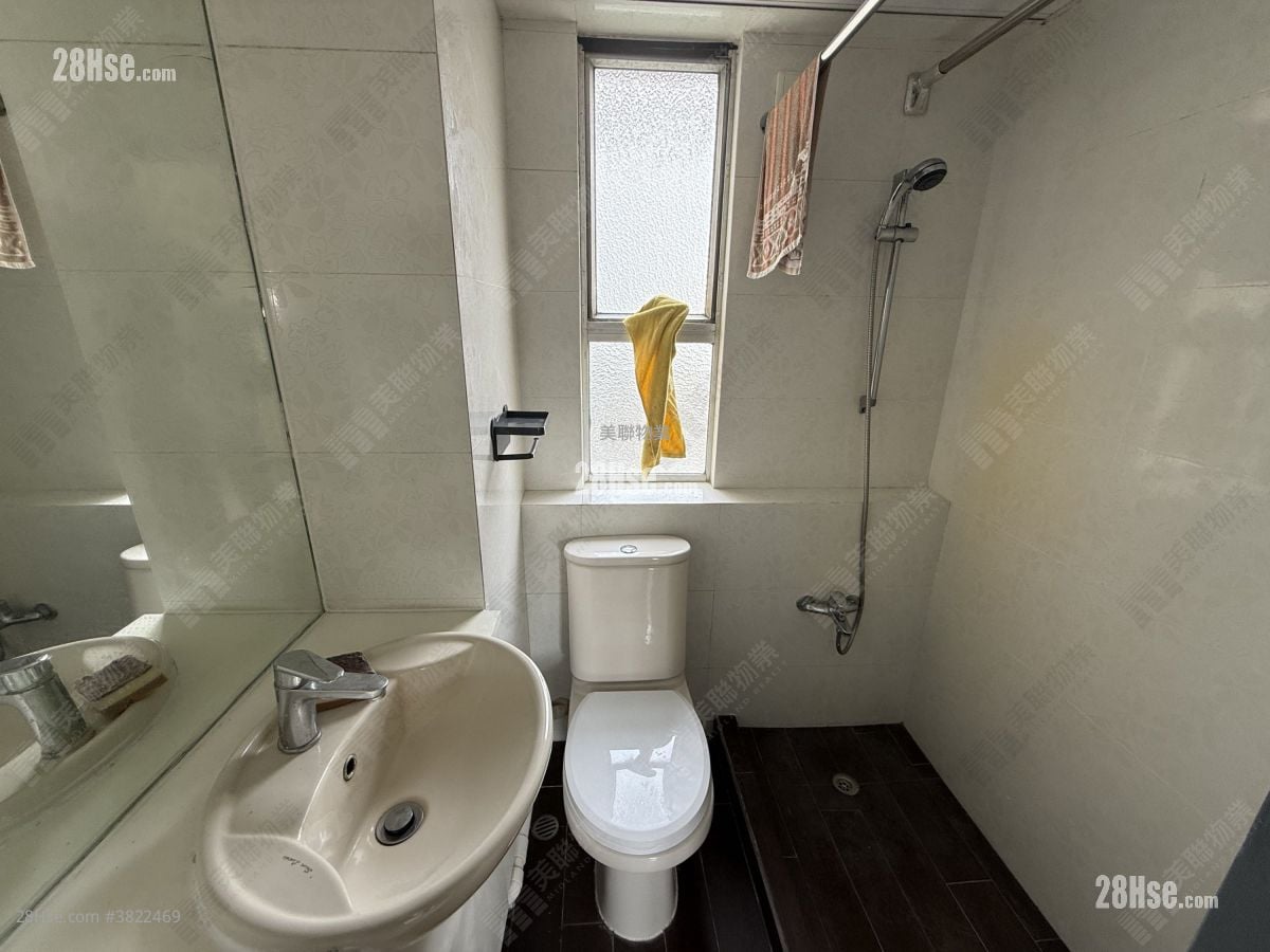 Shatin Centre Sell 2 Bedrooms , 1 Bathroom 301 ft²