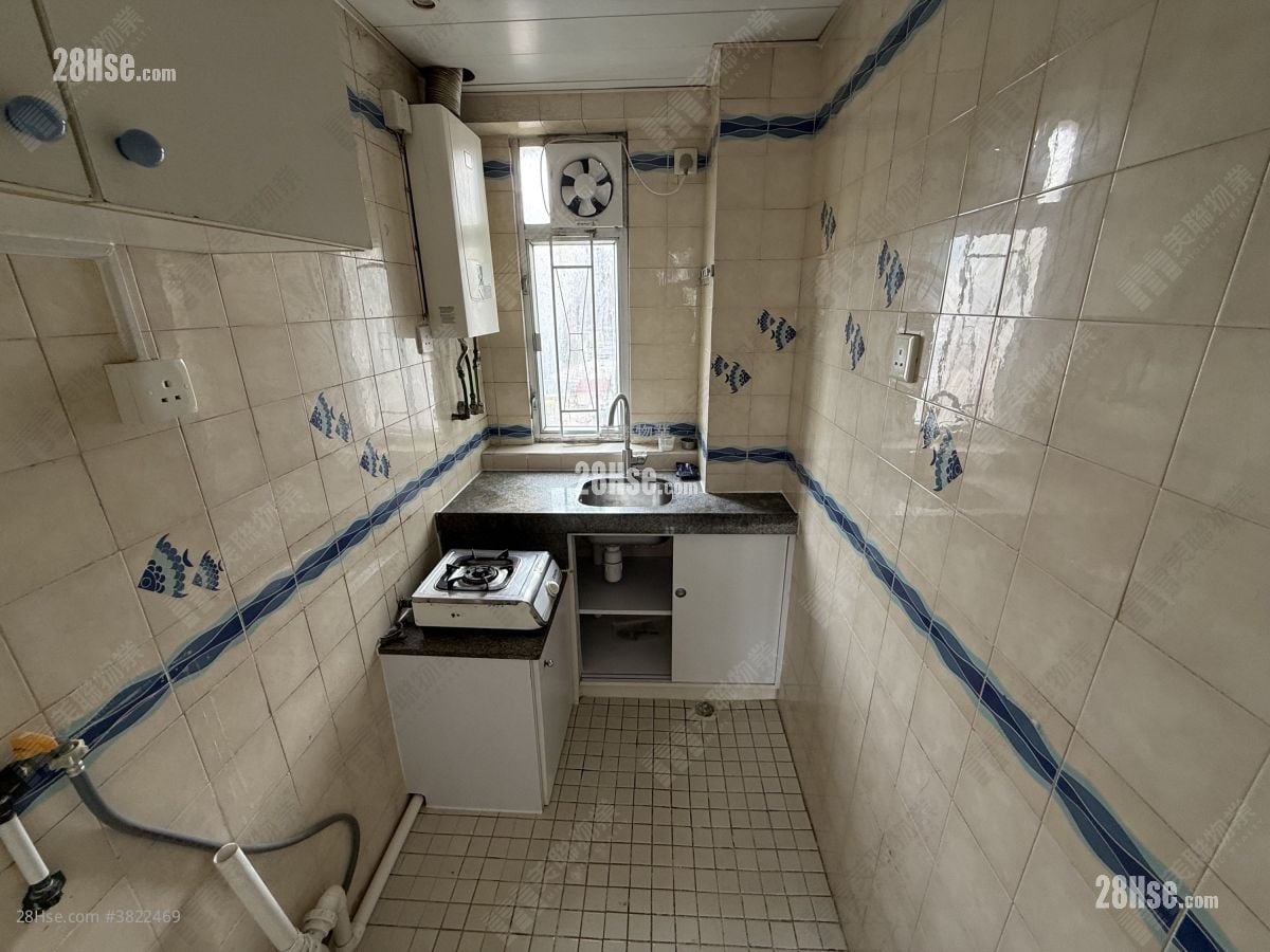 Shatin Centre Sell 2 Bedrooms , 1 Bathroom 301 ft²