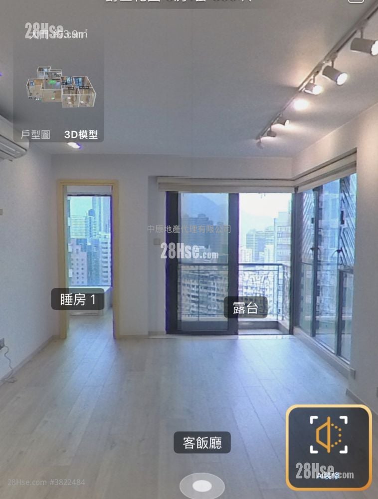 The Regalia Sell 3 Bedrooms 859 ft²