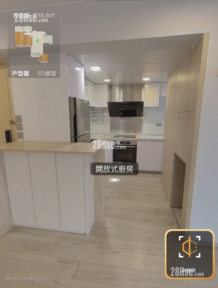 The Regalia Sell 3 Bedrooms 859 ft²