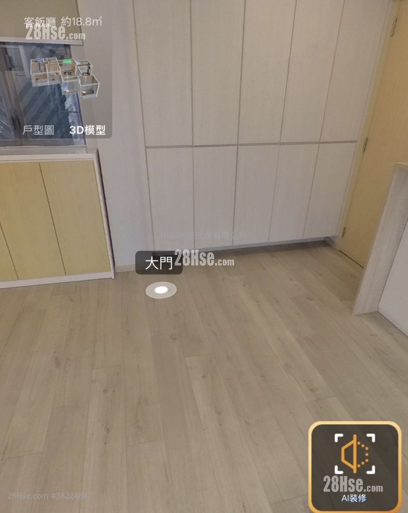 The Regalia Sell 3 Bedrooms 859 ft²