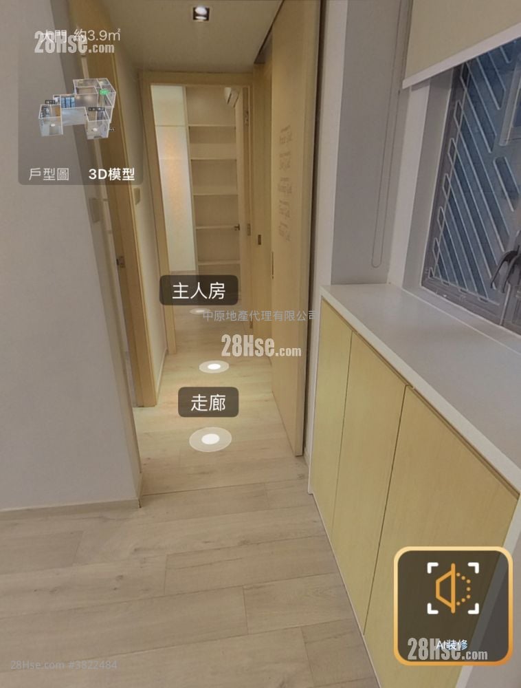 The Regalia Sell 3 Bedrooms 859 ft²