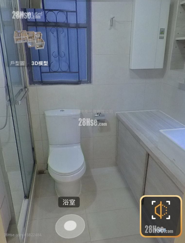 The Regalia Sell 3 Bedrooms 859 ft²