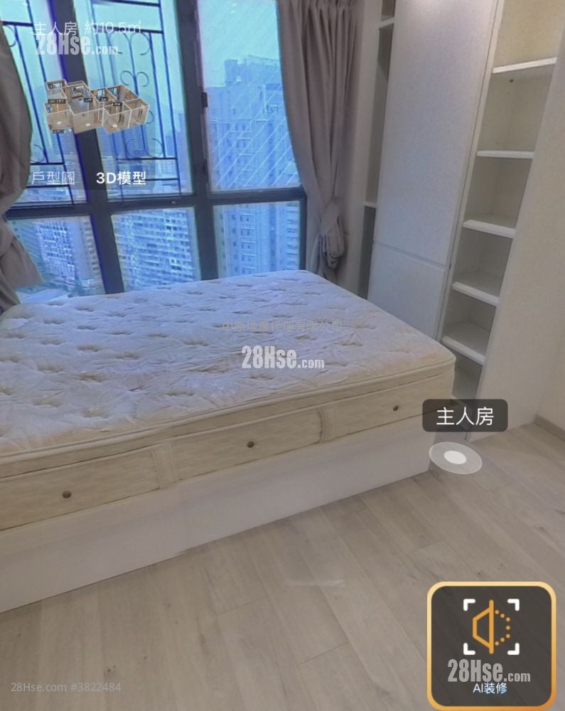 The Regalia Sell 3 Bedrooms 859 ft²