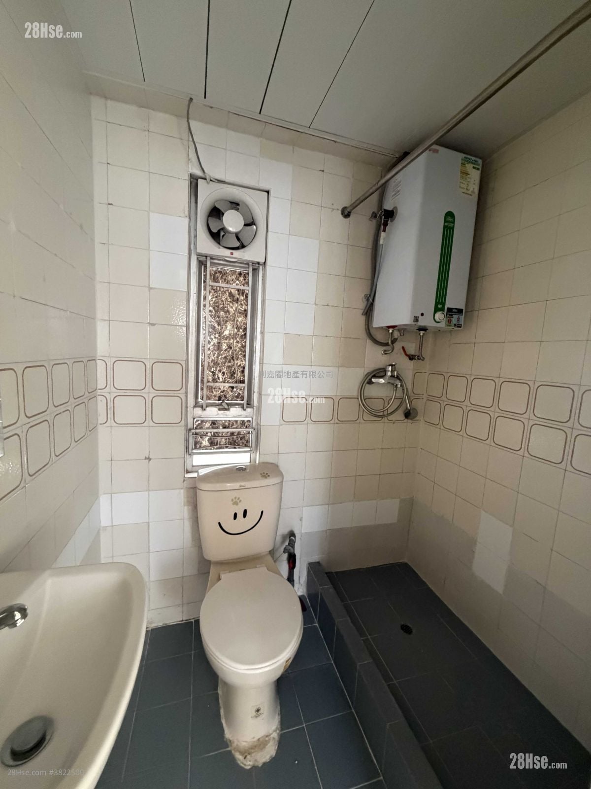 好运中心 售盘 2 房 390 平方尺