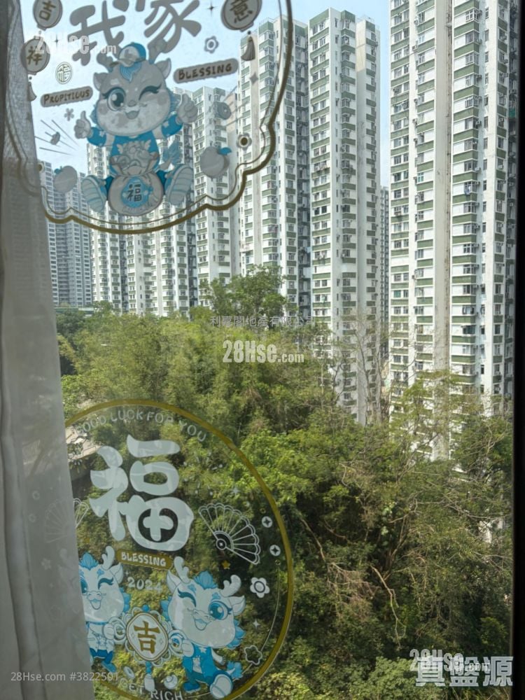 康怡花园 售盘 2 房 466 平方尺