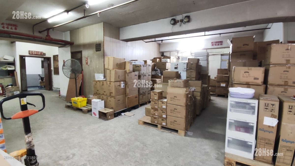 鴻昌工業中心 售盤 1 廁所 2,853 平方呎