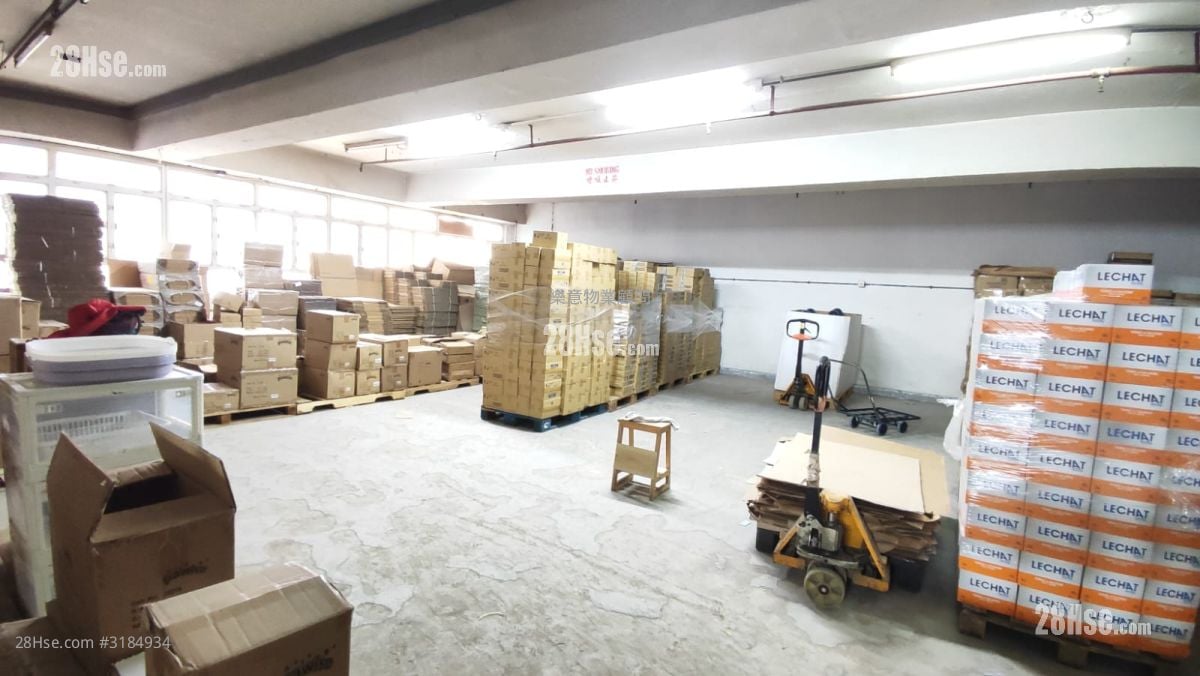 鴻昌工業中心 售盤 1 廁所 2,853 平方呎