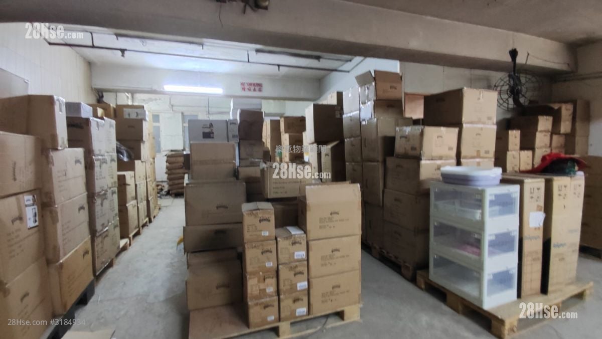 鴻昌工業中心 售盤 1 廁所 2,853 平方呎