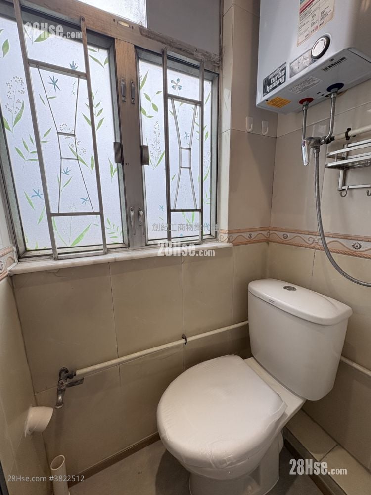 Yue Man Mansion Rental 1 Bathroom 125 ft²